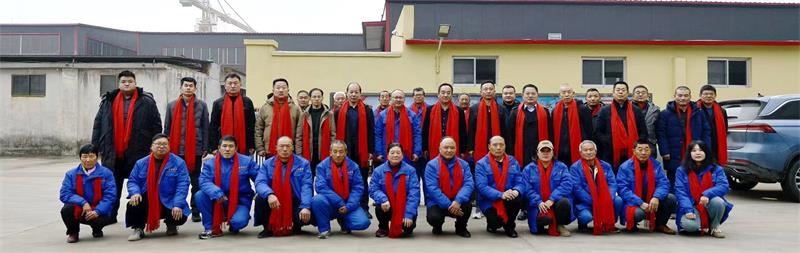 山东昌安电力工程有限公司2023年工作总结会暨2024年工作启动会