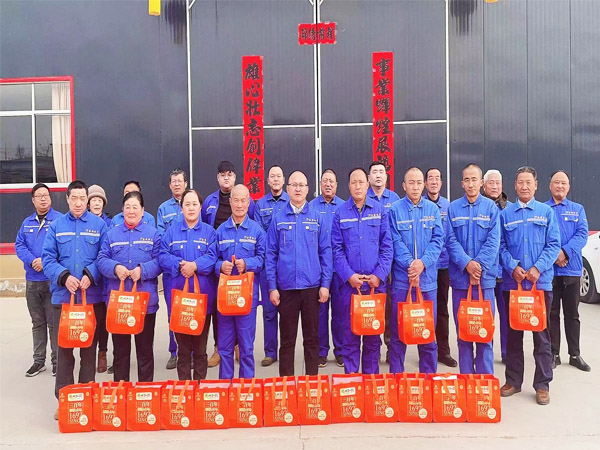 山东昌安电力工程有限公司员工集体拜年